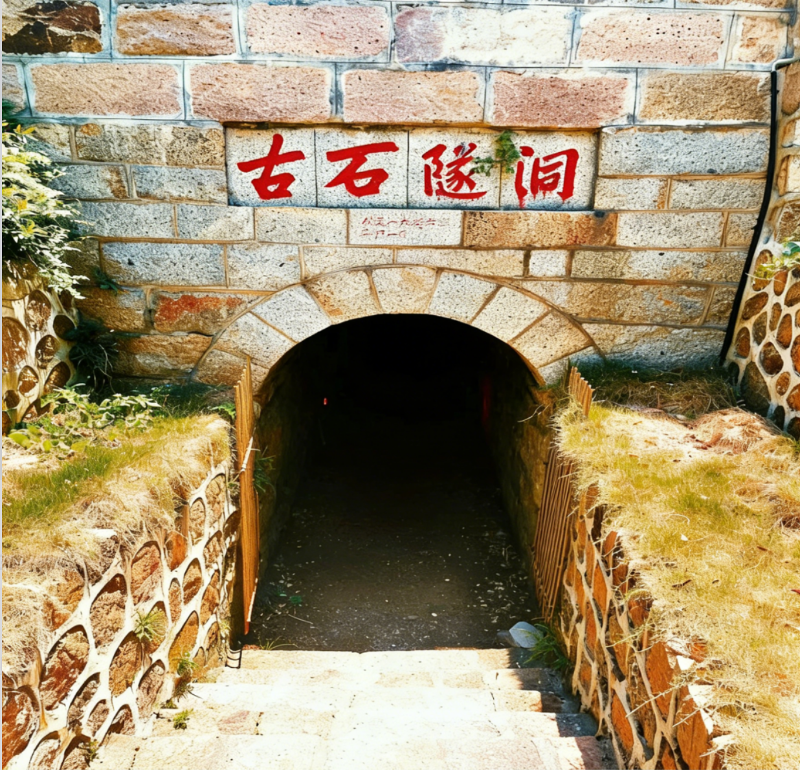 5befa77e-e22a-4416-9b77-564269659a4b.png